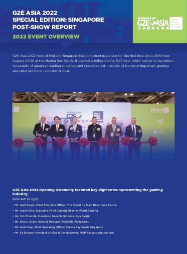 G2E Asia 2019 Event Overview